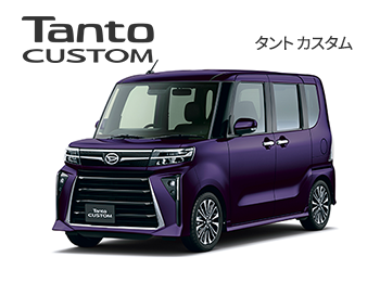 岩手発!! H19 ダイハツ タント VS 4WD AT L360S 抹消渡し 売切!! 新型 