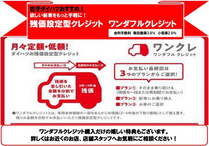 全商品オープニング価格高評価 セール スカート 12twelve Agenda トゥエルブ アジェンダ のファッション Agenda トゥエルブ タックフレアイレギュラーヘムスカート スカート 12twelve スカート 全商品オープニング価格高評価 セール スカート 12twelve Agenda トゥエルブ アジェンダ のファッション Agenda トゥエルブ タックフレアイレギュラーヘムスカート スカート 12twelve スカート